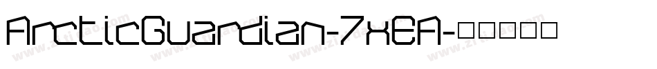 ArcticGuardian-7xEA字体转换