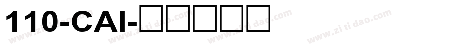 110-CAI字体转换