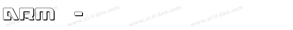 arm字库字体转换