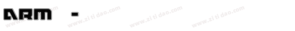 arm字库字体转换