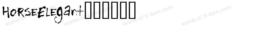 HorseElegant字体转换