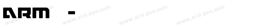 arm字库字体转换