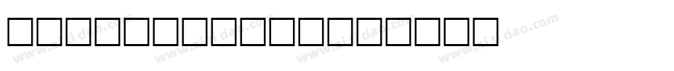 ArrowMedium字体转换