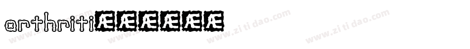 arthriti字体转换