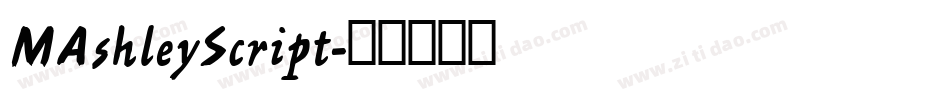 MAshleyScript字体转换