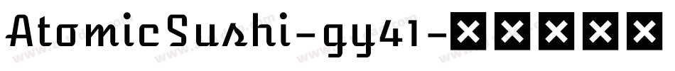 AtomicSushi-gy41字体转换