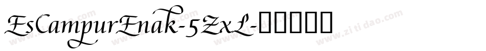 EsCampurEnak-5ZxL字体转换