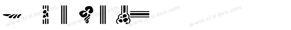 Auriol-Blac字体转换