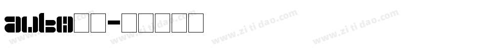 auto字库字体转换