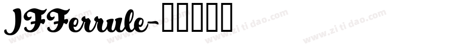 JFFerrule字体转换