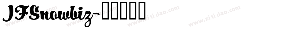 JFSnowbiz字体转换