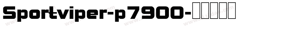 Sportviper-p790O字体转换