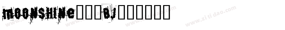 Moonshine-90Bj字体转换