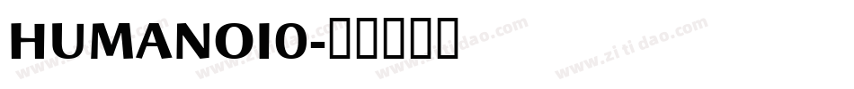 HUMANOI0字体转换