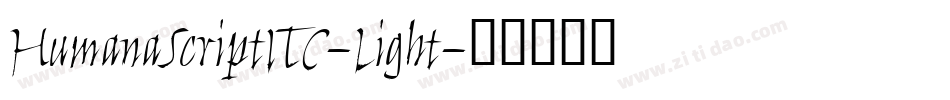 HumanaScriptITC-Light字体转换