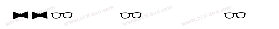 AccessoriesSoft-196e字体转换