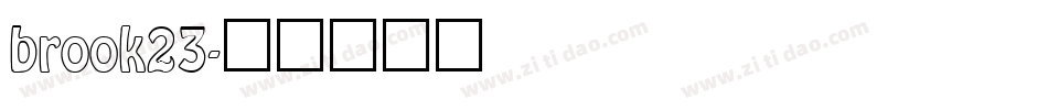 brook23字体转换