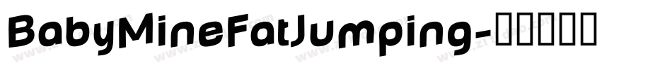 BabyMineFatJumping字体转换