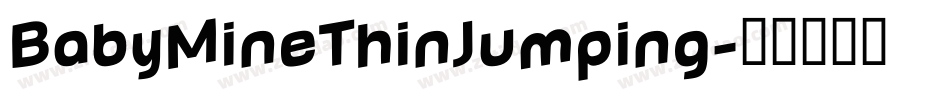 BabyMineThinJumping字体转换