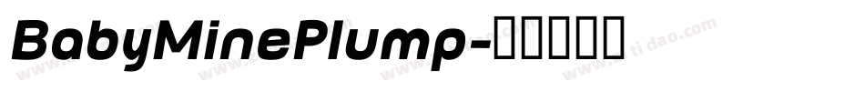 BabyMinePlump字体转换