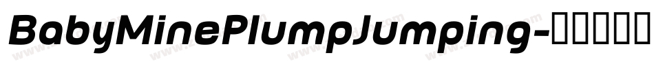 BabyMinePlumpJumping字体转换