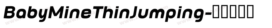 BabyMineThinJumping字体转换
