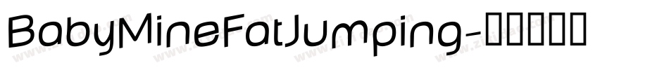 BabyMineFatJumping字体转换