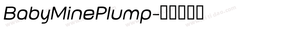 BabyMinePlump字体转换
