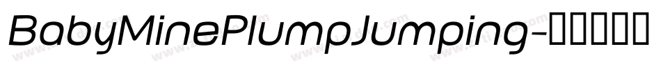 BabyMinePlumpJumping字体转换