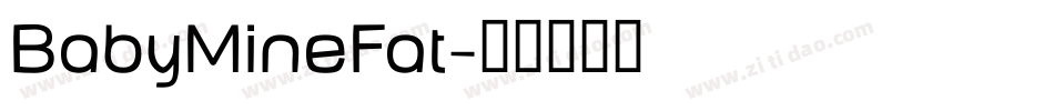 BabyMineFat字体转换