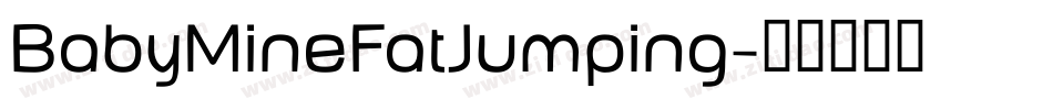 BabyMineFatJumping字体转换