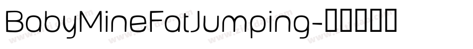 BabyMineFatJumping字体转换