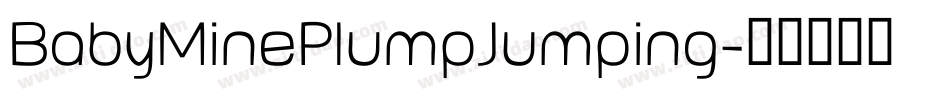 BabyMinePlumpJumping字体转换