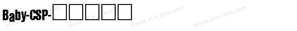 Baby-CSP字体转换