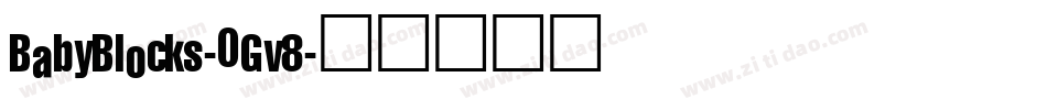 BabyBlocks-OGv8字体转换