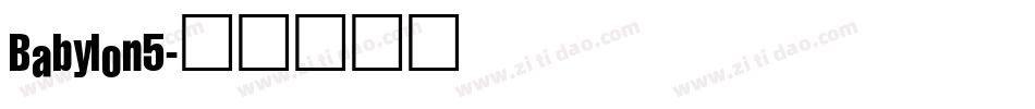 Babylon5字体转换