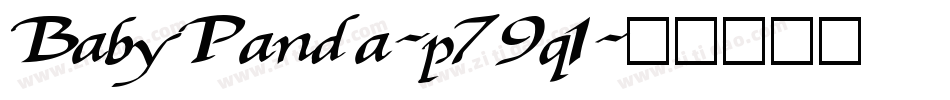 BabyPanda-p79q1字体转换