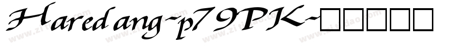 Haredang-p79PK字体转换