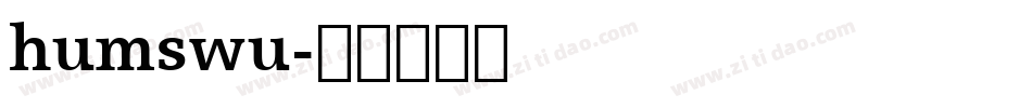 humswu字体转换