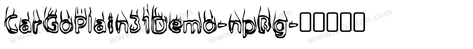 CarGoPlain31Demo-npBg字体转换
