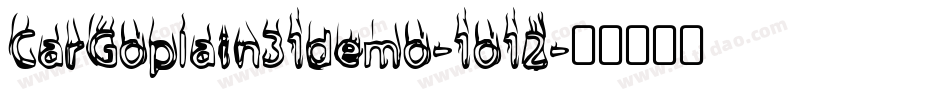 CarGoplain31demo-1o12字体转换
