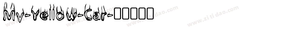 My-Yellow-Car字体转换