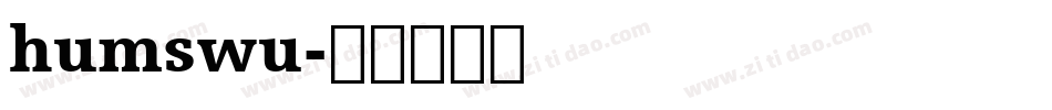 humswu字体转换