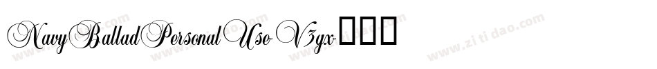 NavyBalladPersonalUse-V3gx字体转换