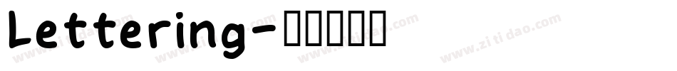 Lettering字体转换