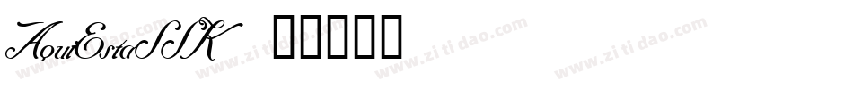 AquiEstaSSK字体转换