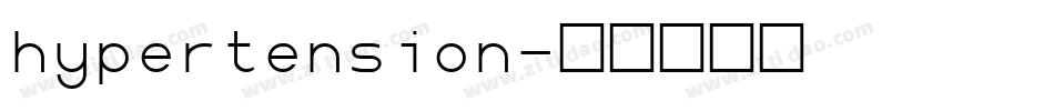 hypertension字体转换