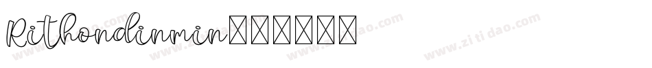 Rithondinmin字体转换