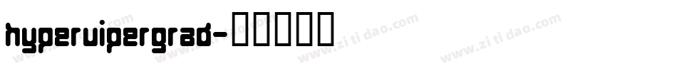hypervipergrad字体转换