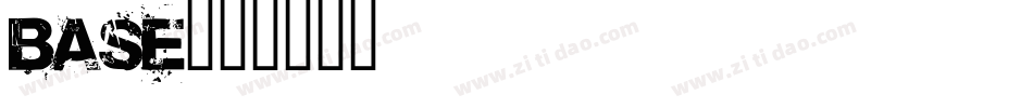 BASE字体转换